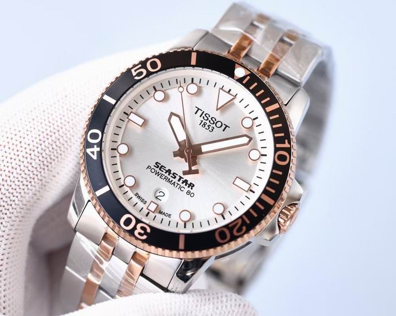 Tissot 42mm 113017